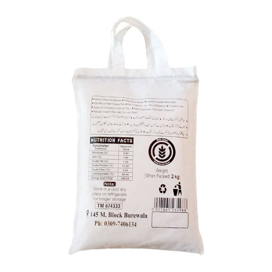 Diet Zone Multi Grain Flour 2kg Atta – High-Fiber Whole Wheat Atta